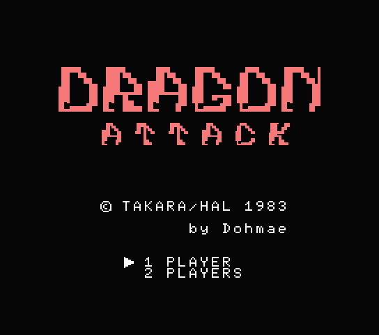 Dragon Attack title screen for MSX